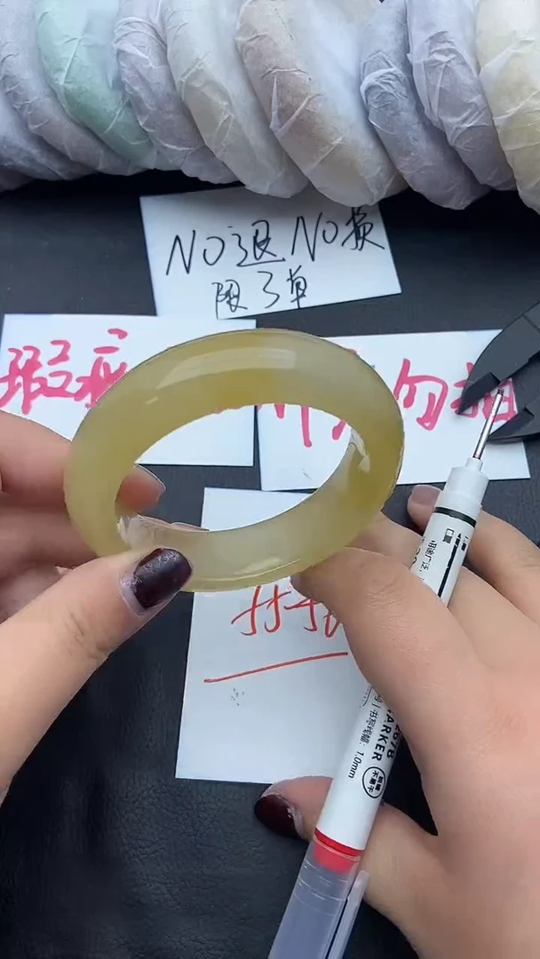 未镶嵌手镯石英质玉瑕疵67+55/56