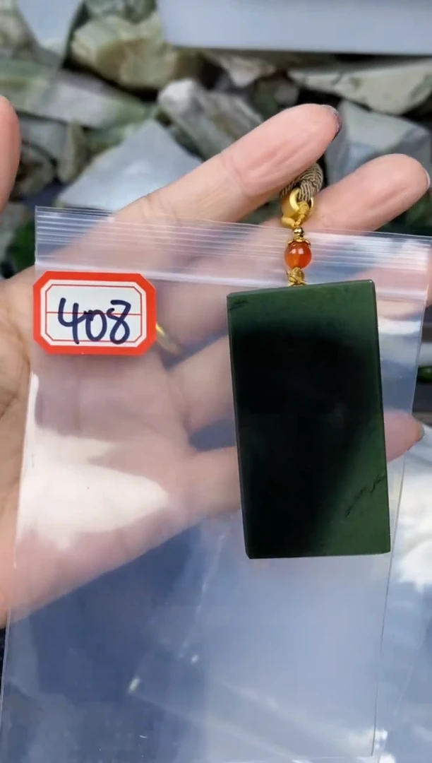 【闪购商品】和田玉和田玉未镶嵌和田玉