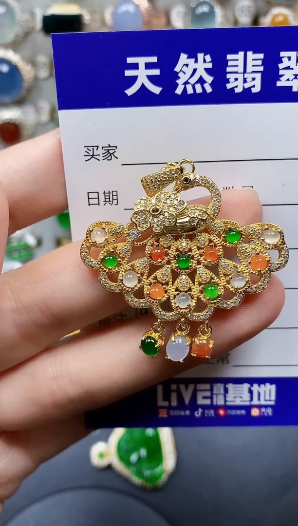 颈饰银S925镶嵌翡翠191