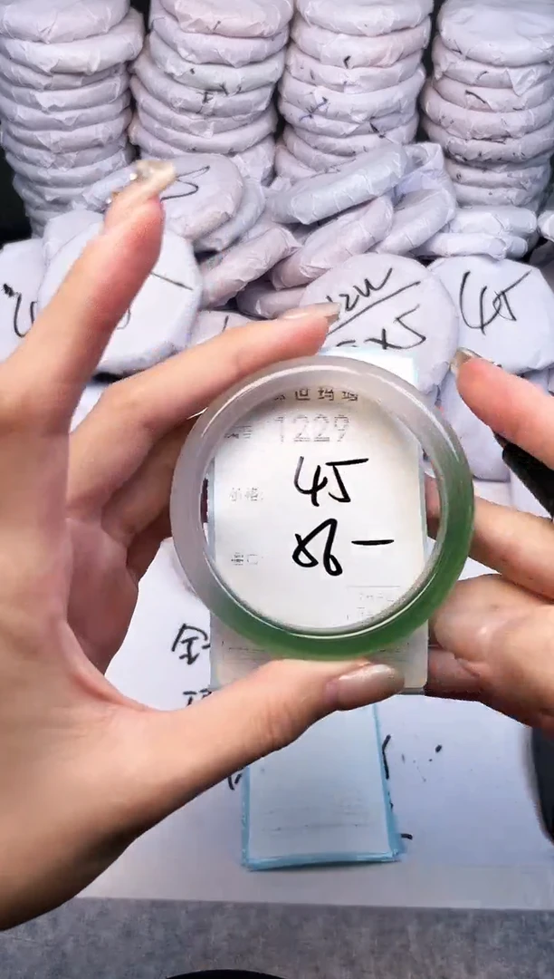 手镯玛瑙/玉髓未镶嵌1229