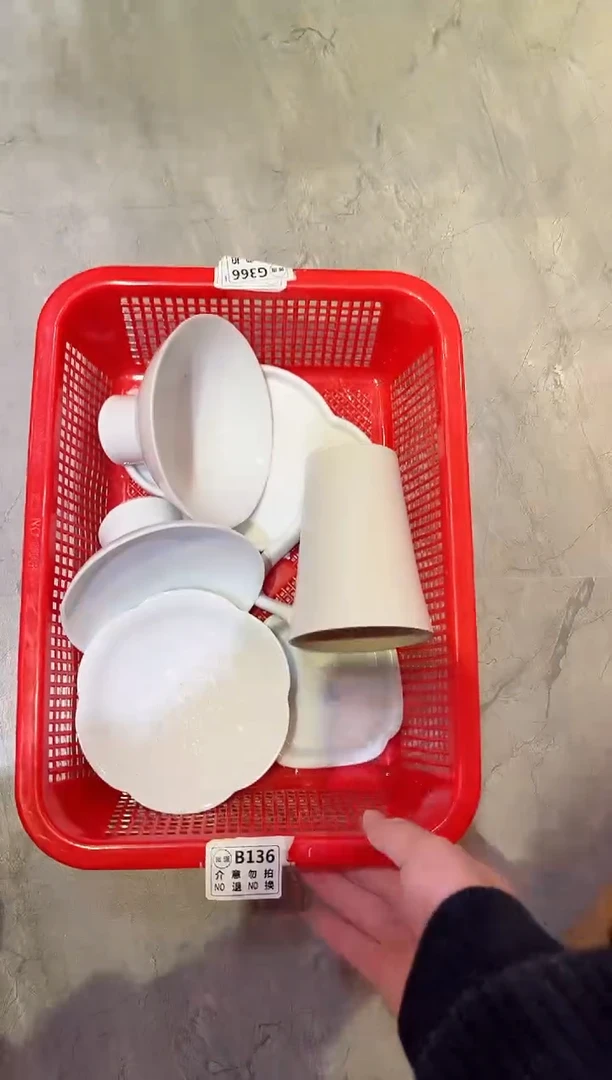 【闪购商品】微瑕产品，介意勿拍