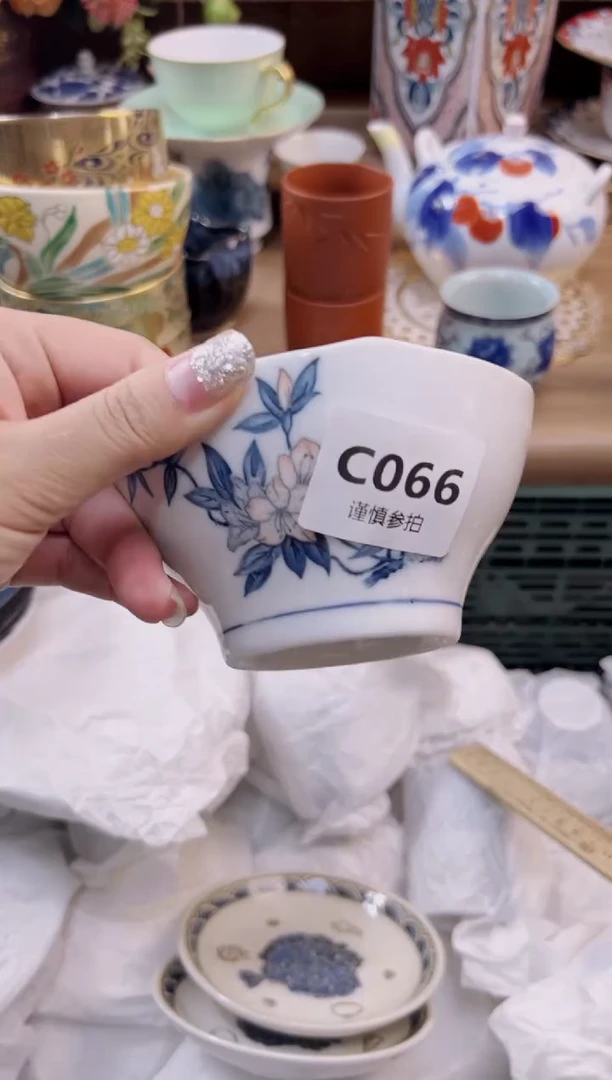 瓷片麦*        66