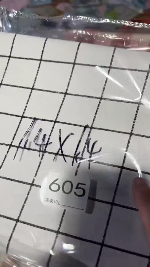 PU家用防水防油桌布605