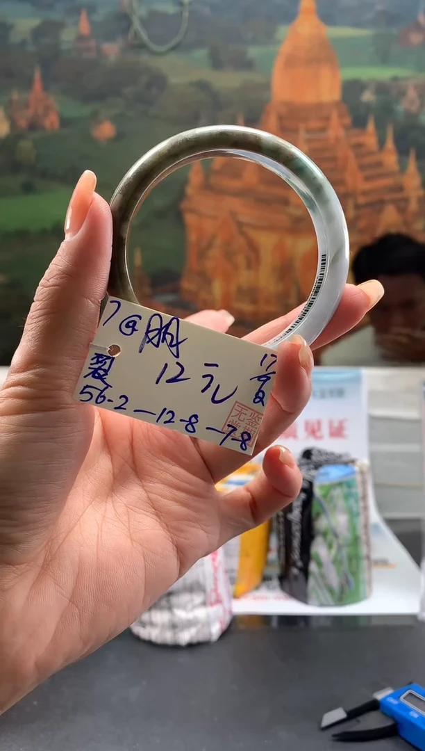 未镶嵌手镯翡翠@***朋翡翠手镯 下单联系小耳机#7