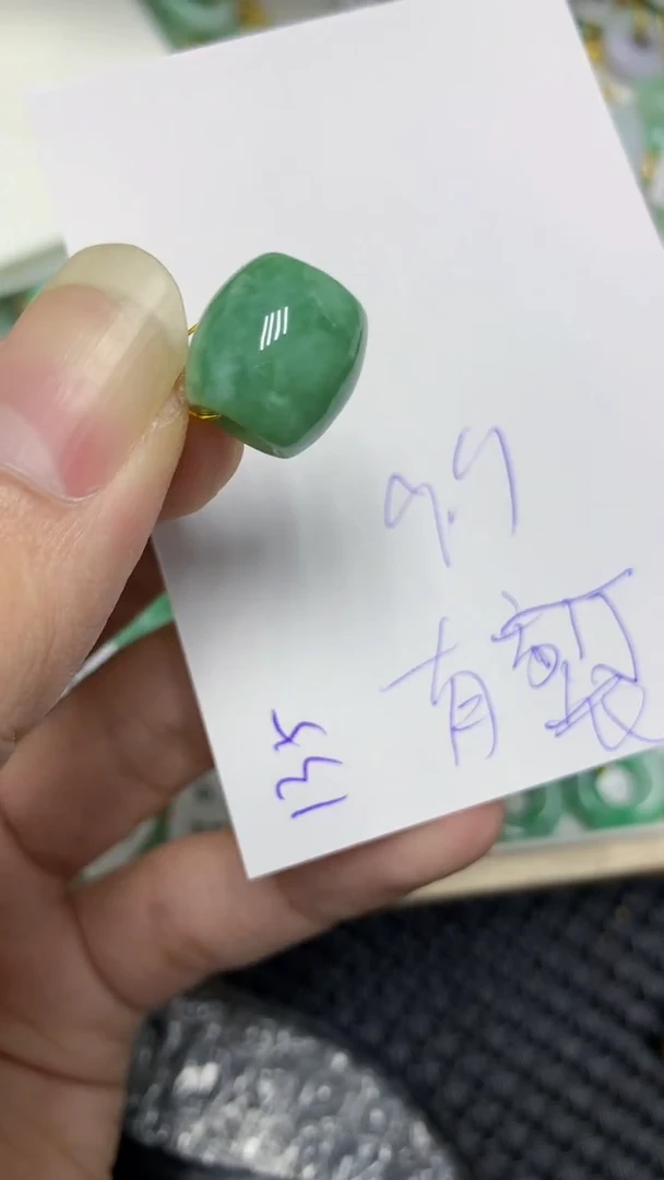 颈饰未镶嵌翡翠缅甸A货翡翠