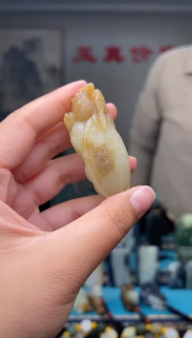 未镶嵌和田玉挂件1