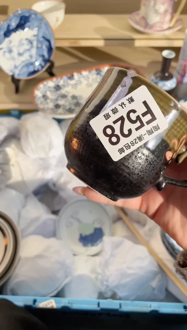 【闪购商品】杯满28包邮瓷器瓷器F528