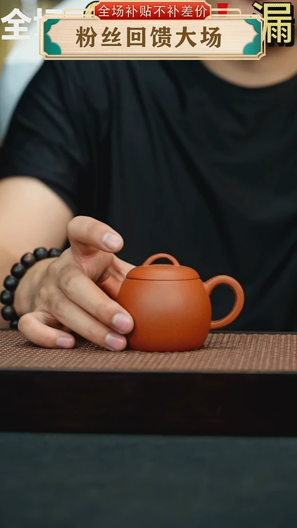 茶壶紫砂137手工紫砂壶