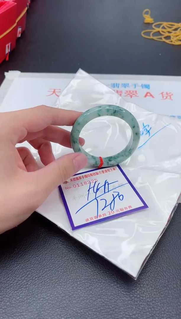 未镶嵌手镯翡翠11111111111