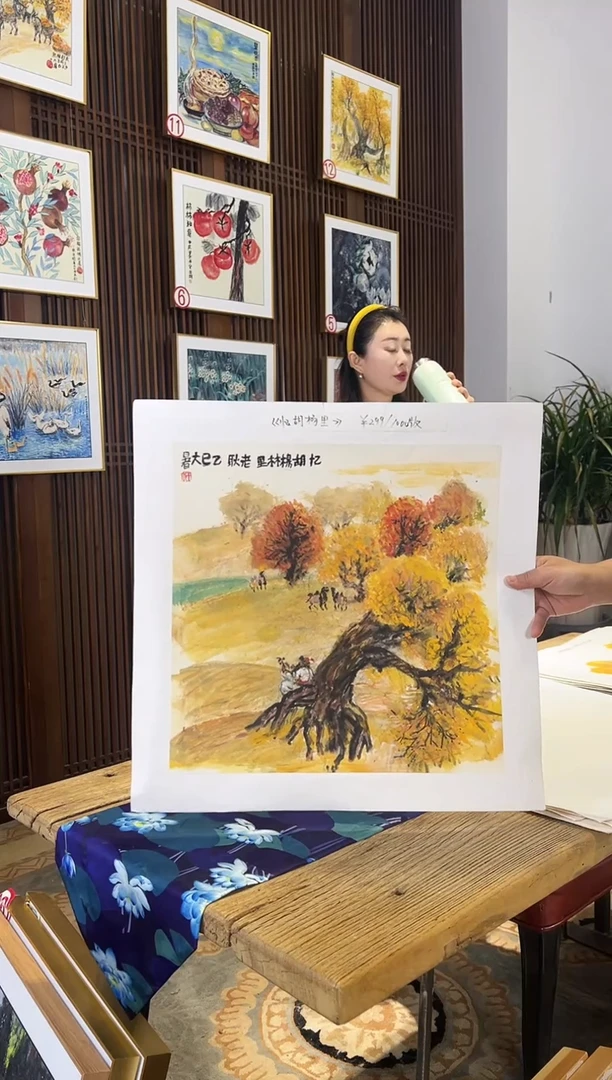 版画耿玉琨名章限量版画S