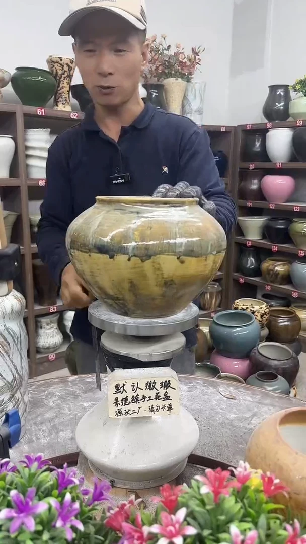 11月6号-高16口15瑕