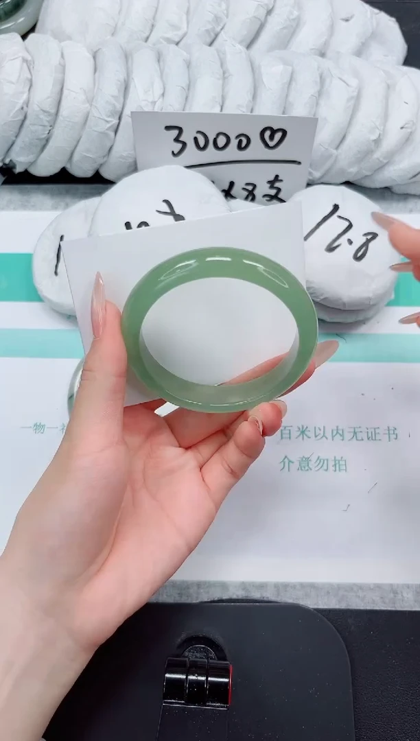 石英质玉手镯未镶嵌26-58