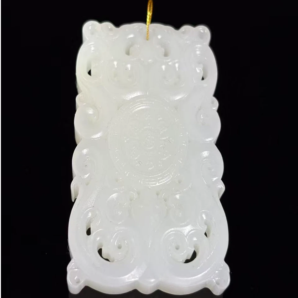 天然和田玉随形镂空挂件/SH161299