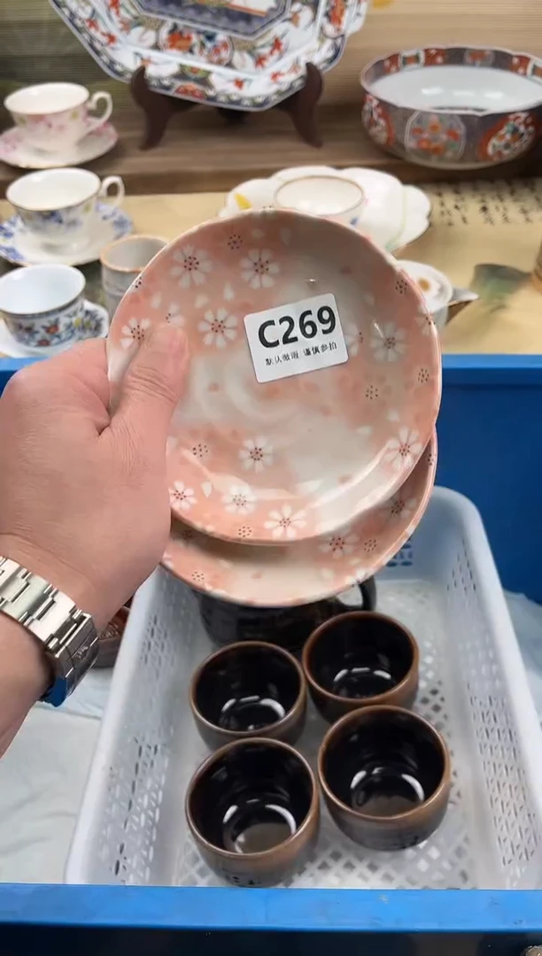 瓷片不*269