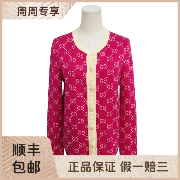 妃鱼/古驰/棉/外套/95新/z五二七