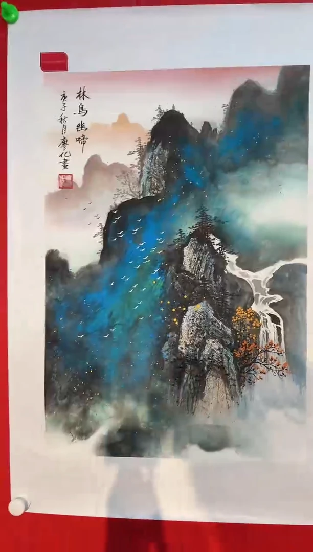 国画国画廖化老师国画作品