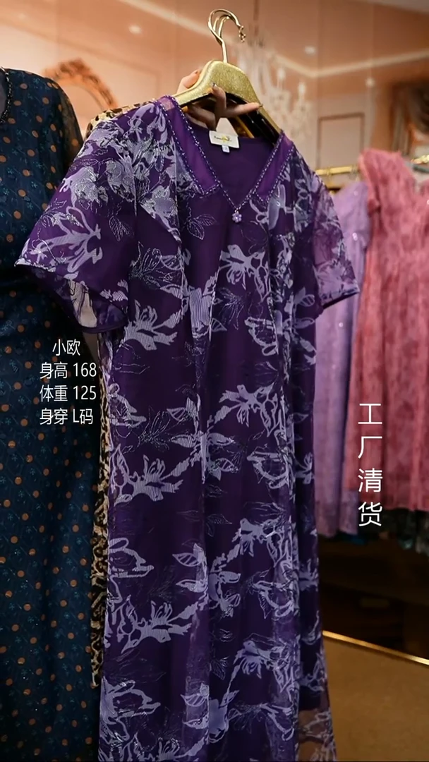 套头款好看的衣服 3XL