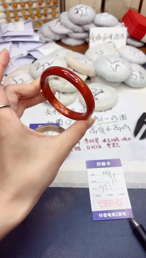 石英质玉手镯未镶嵌393-玛瑙-圈口55
