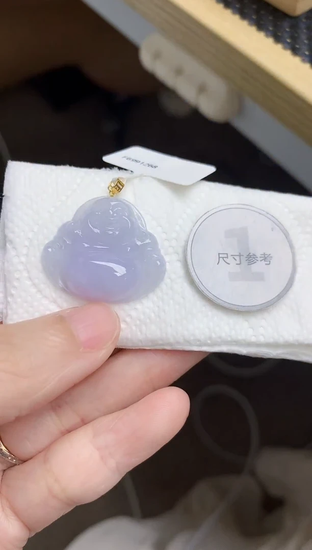 颈饰18K金镶嵌翡翠天然缅甸A货翡翠