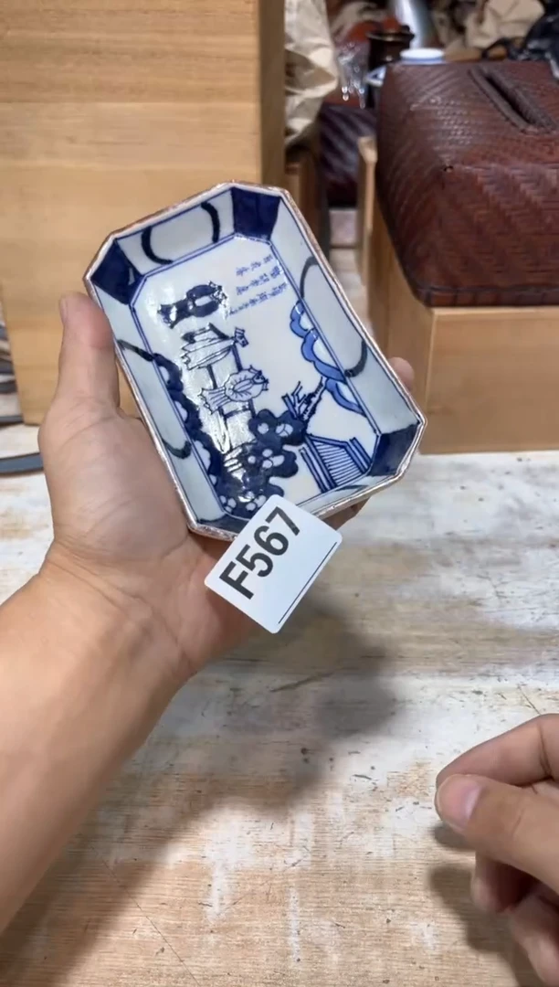 瓷片直播定闪专用链接2541