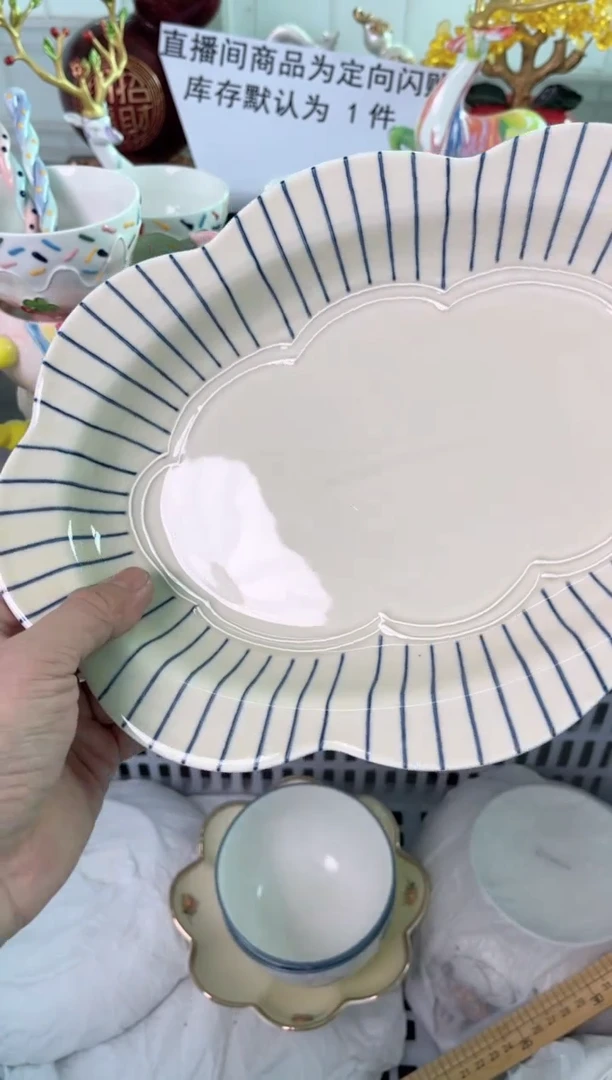 瓷片?467默认微瑕谨慎参怕库存1件