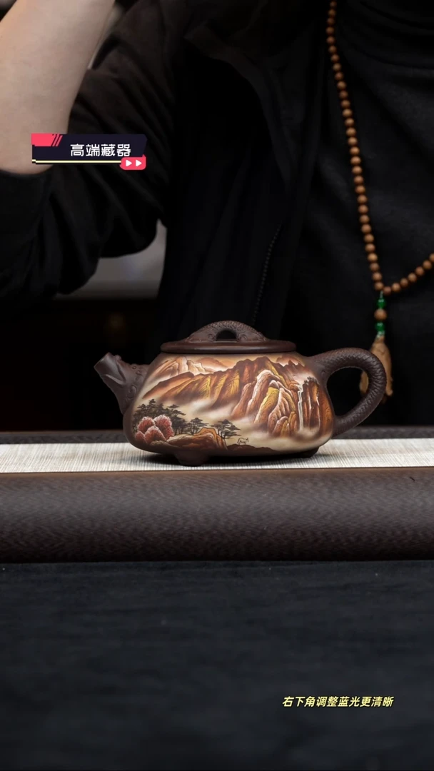 【闪购商品】紫砂茶壶【k032】龙瓢