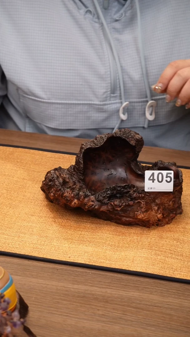 老***狗405号云小屋紫柚木果盘