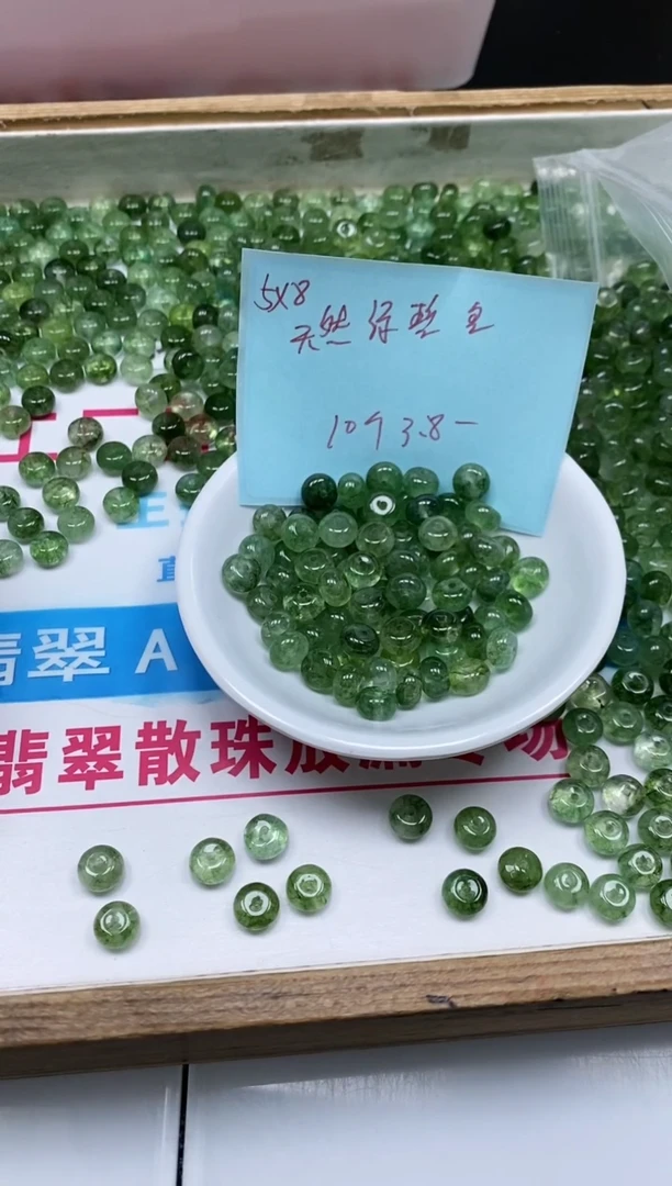 散珠未镶嵌碧玺C918 绿碧玺5*8mm10颗3.8元