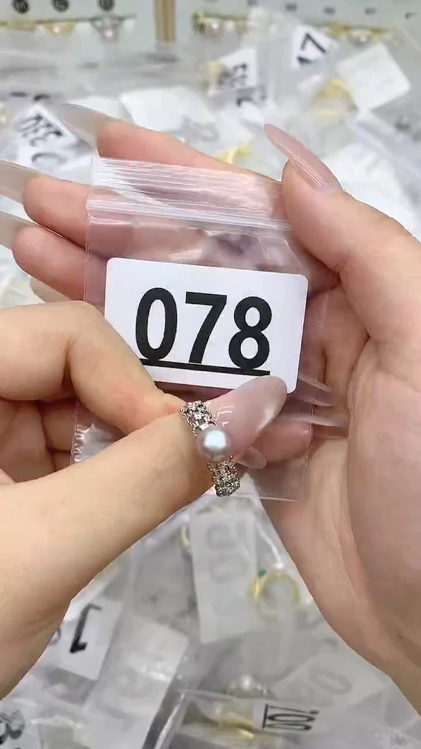 合金珠宝奇石淡水珍珠078