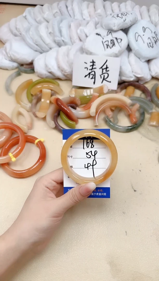 未镶嵌手镯石英质玉168/54