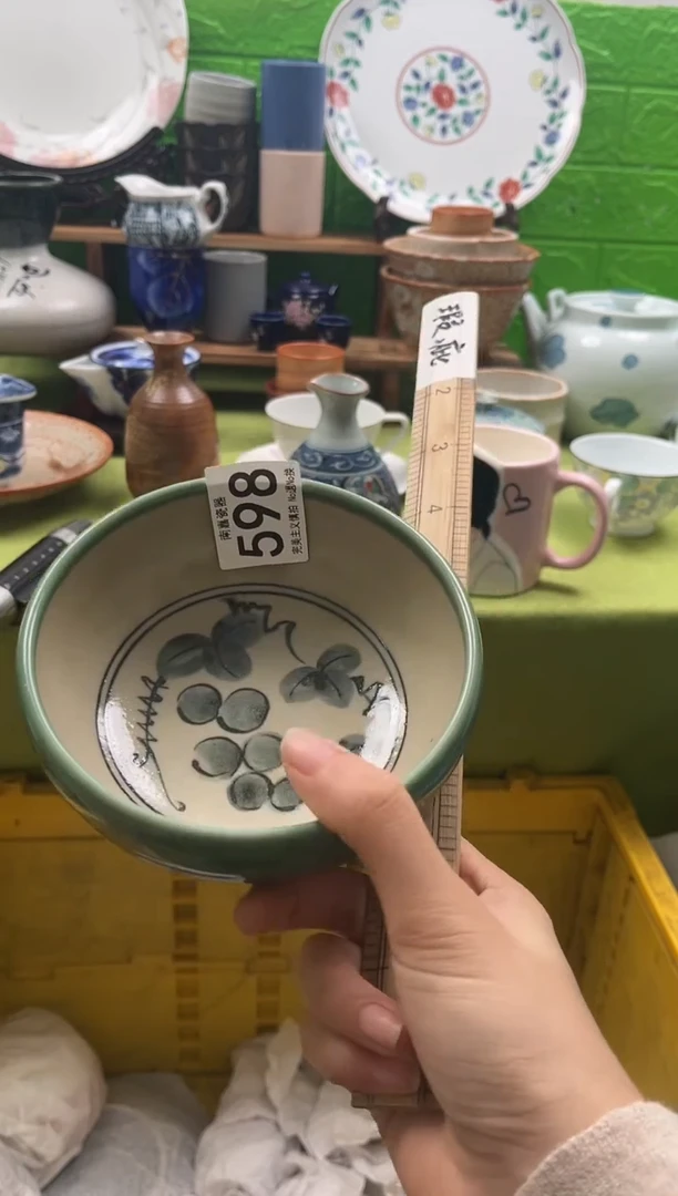 龙*珠全场满18包邮，默认微瑕，NO退NO换