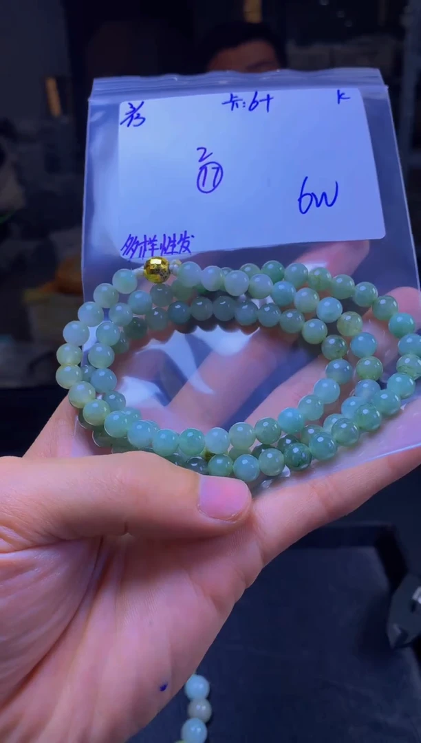 【闪购商品】定制翡翠未镶嵌天然缅甸A货翡翠 多样性发货