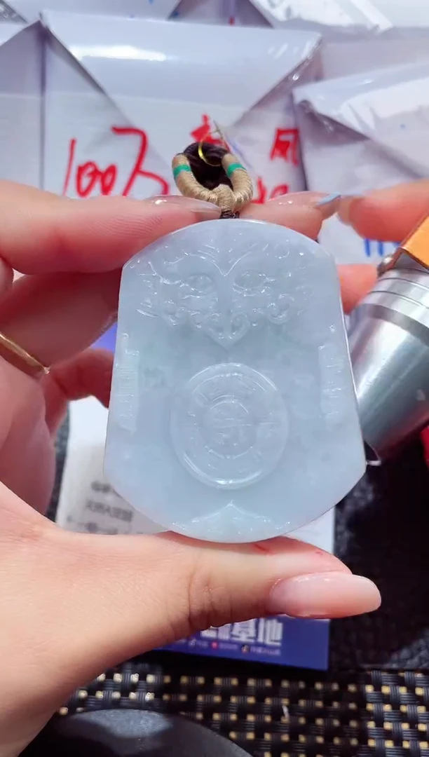 颈饰未镶嵌翡翠93