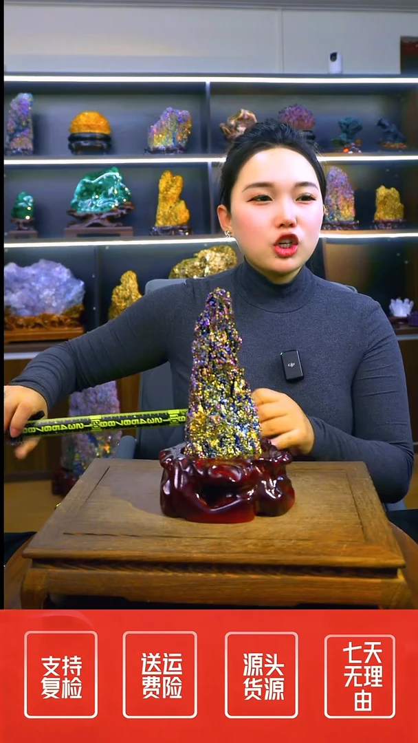石材摆件一物一拍
