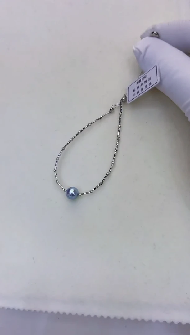 18K金镶嵌海水珍珠饰品8-9真多麻色单珠竹节款手链