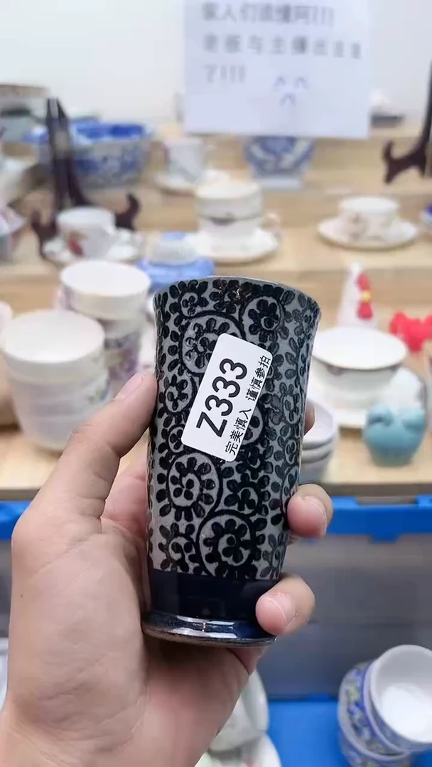 【闪购商品】瓷片333