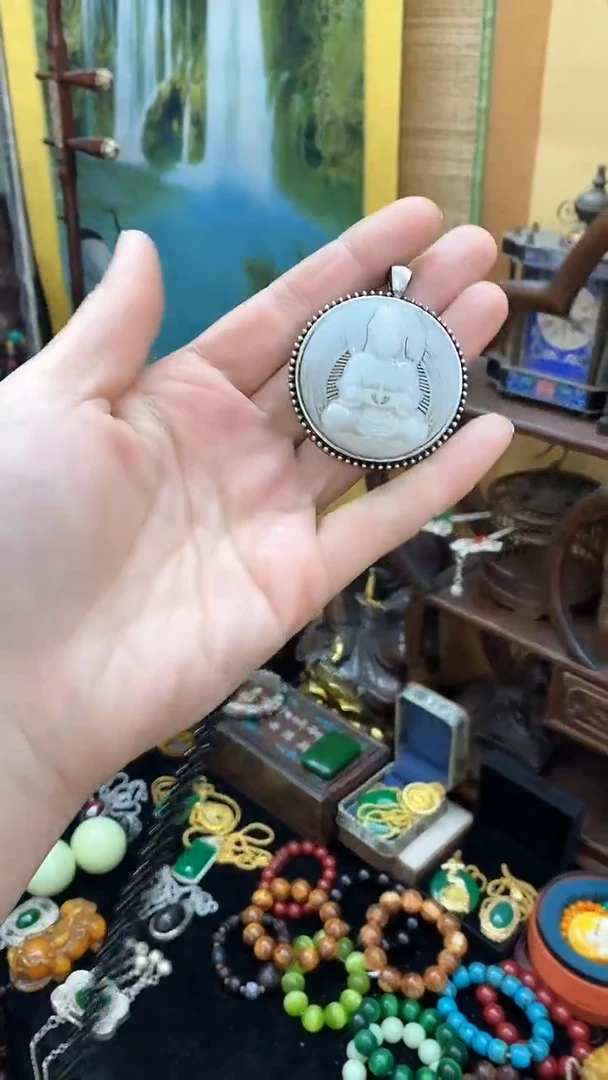 【闪购商品】11