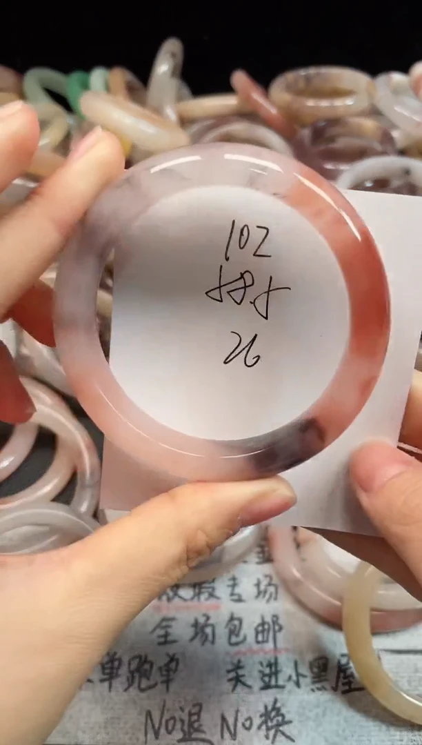 未镶嵌手镯石英质玉102