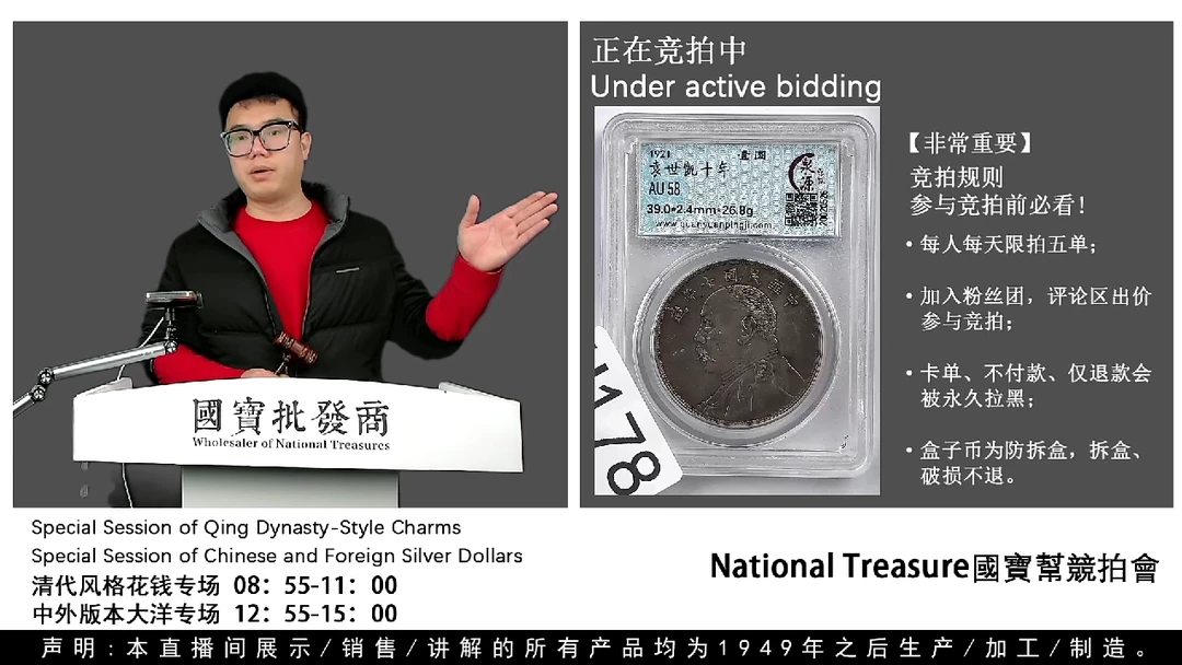 瓷片出**路源头批发商直播间H178