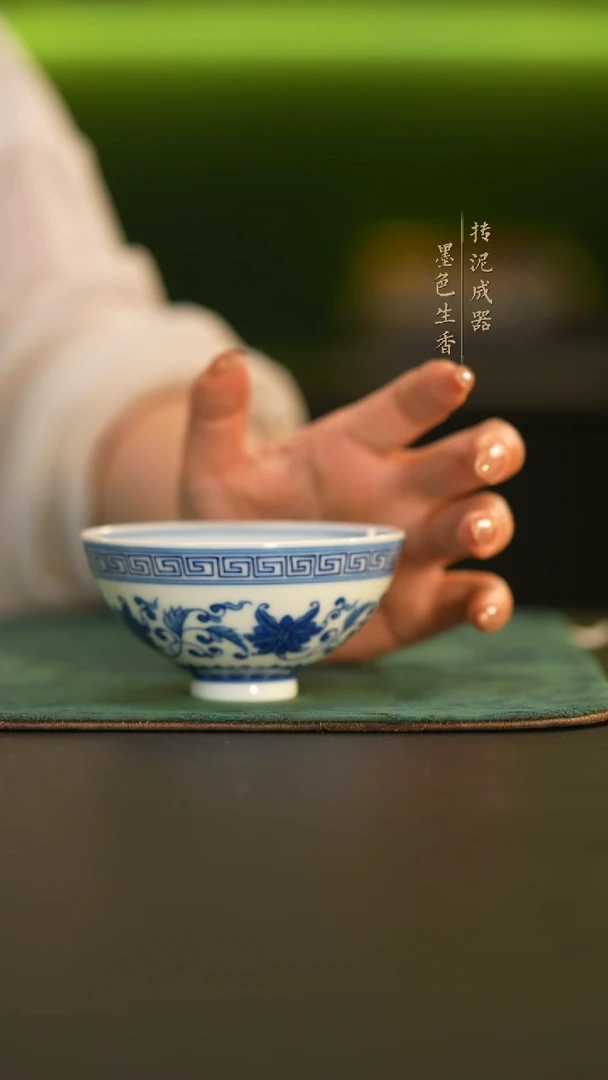 瓷片