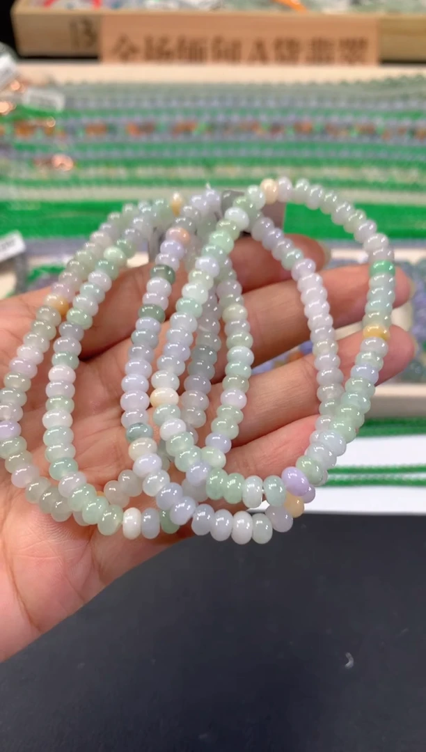 未镶嵌手串翡翠A319|（多样性发其一）88