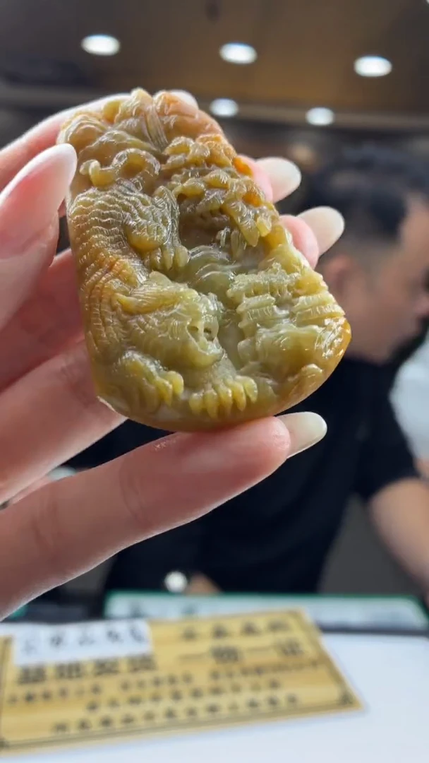 未镶嵌定制翡翠BJ0060584