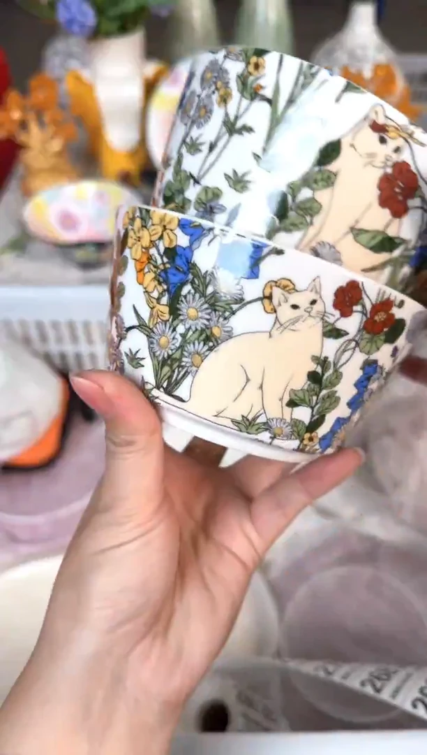 瓷片248默认微瑕15包邮库存1件