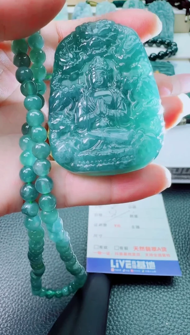 翡翠未镶嵌颈饰九龙观音多样性随机发其一