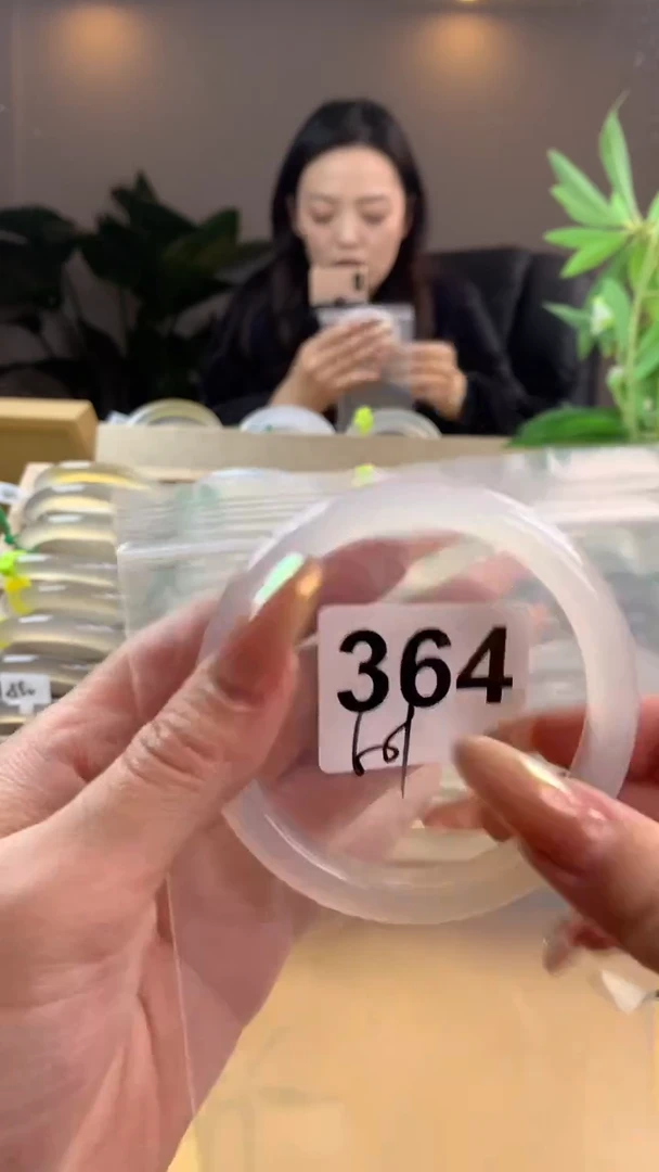【闪购商品】玛瑙/玉髓手镯未镶嵌364