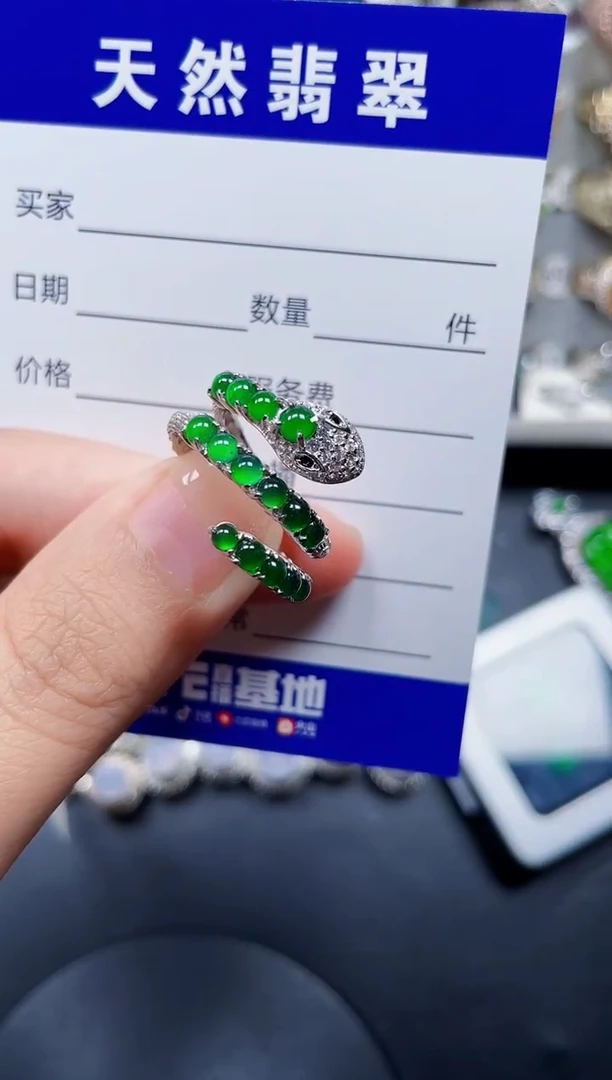 银S925镶嵌戒指翡翠148