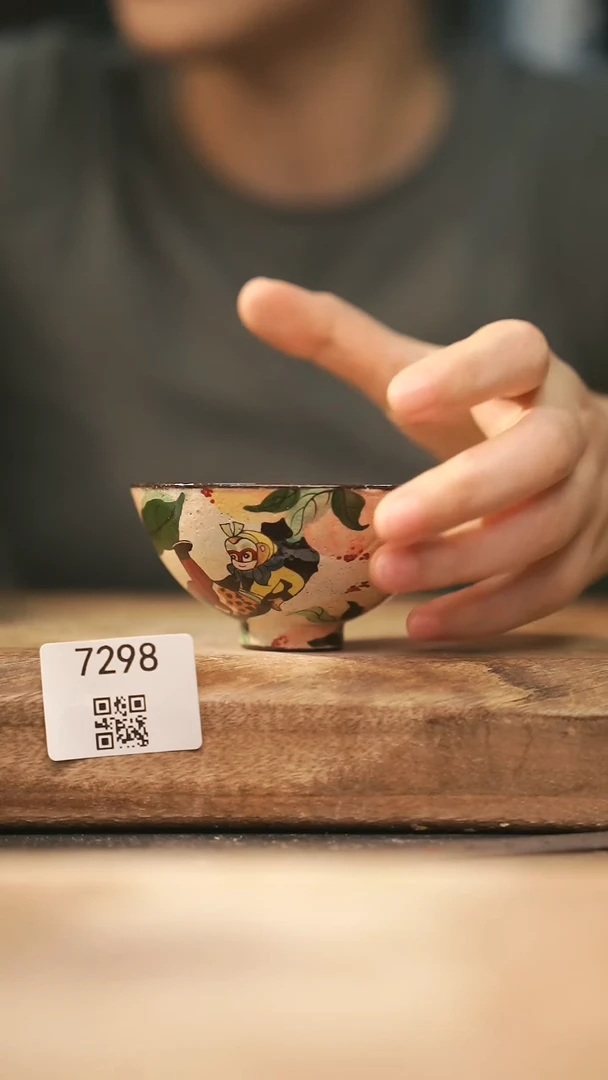 【落单孤品】福利/杯子@@7298