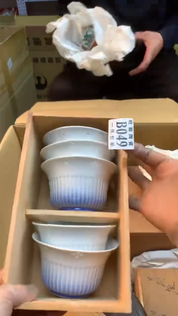 瓷片摩****R校长美瓷一号商品