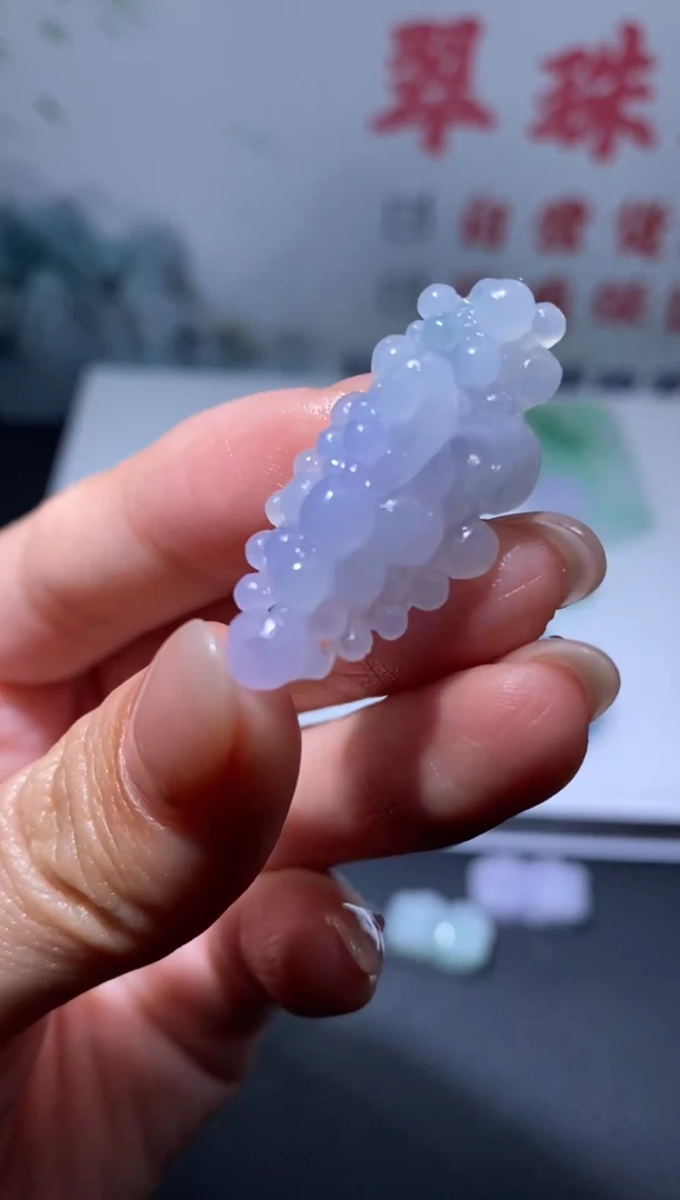 定制翡翠未镶嵌毛货翡翠~