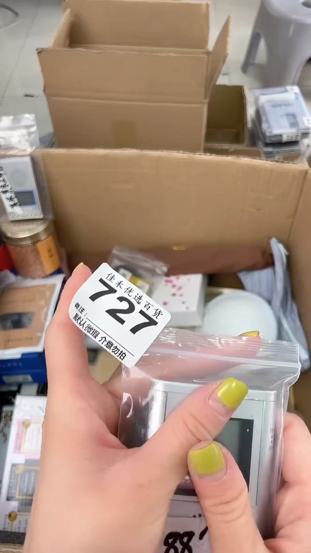 貓*瓷器瓷器瓷器瓷器